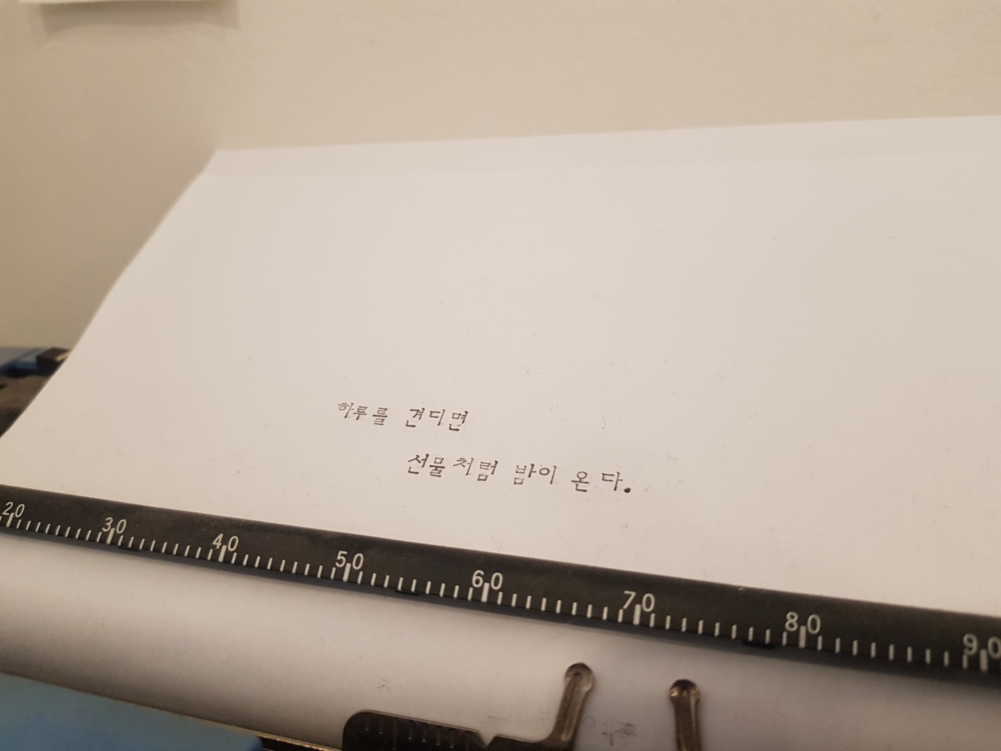  내일배움카드, 꿈이 피는 곳 :)
