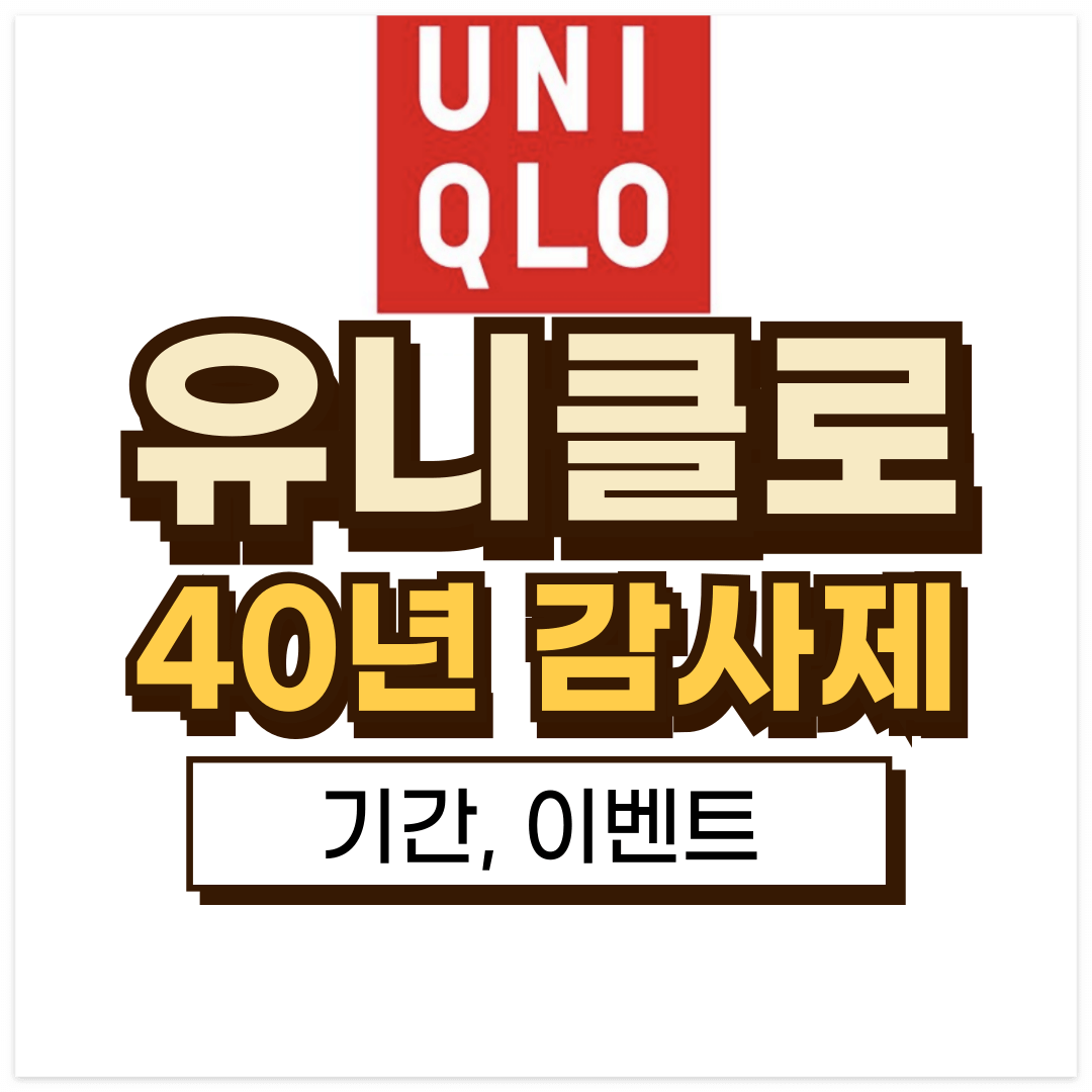 썸네일-입니다.