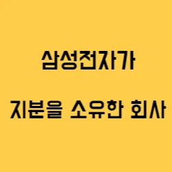 썸네일-포스팅의-내용을-요약하는-썸네일
