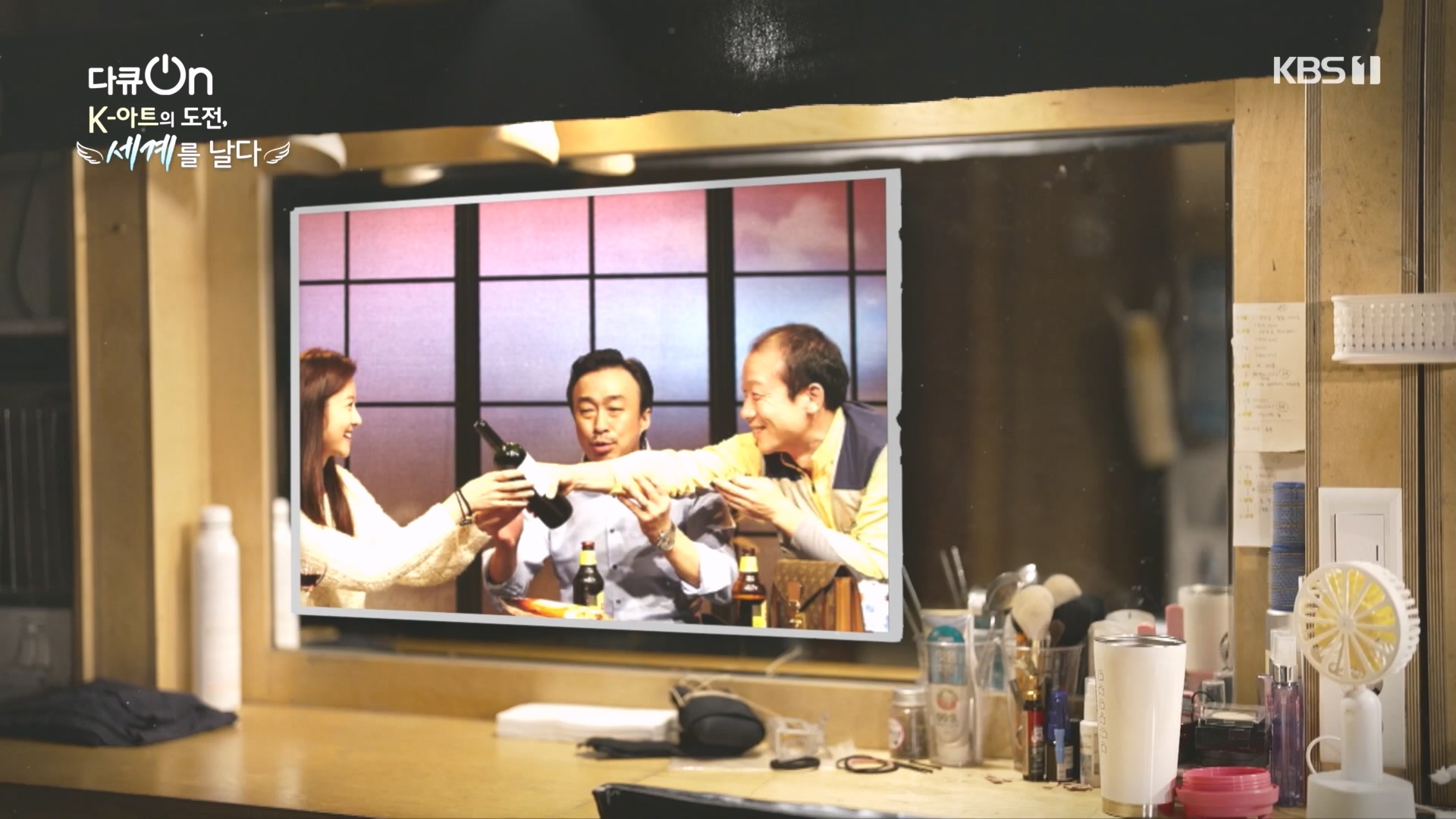 다큐 On.E217.231015p.H264-F1RST.mp4_20231016_194208.316.jpg