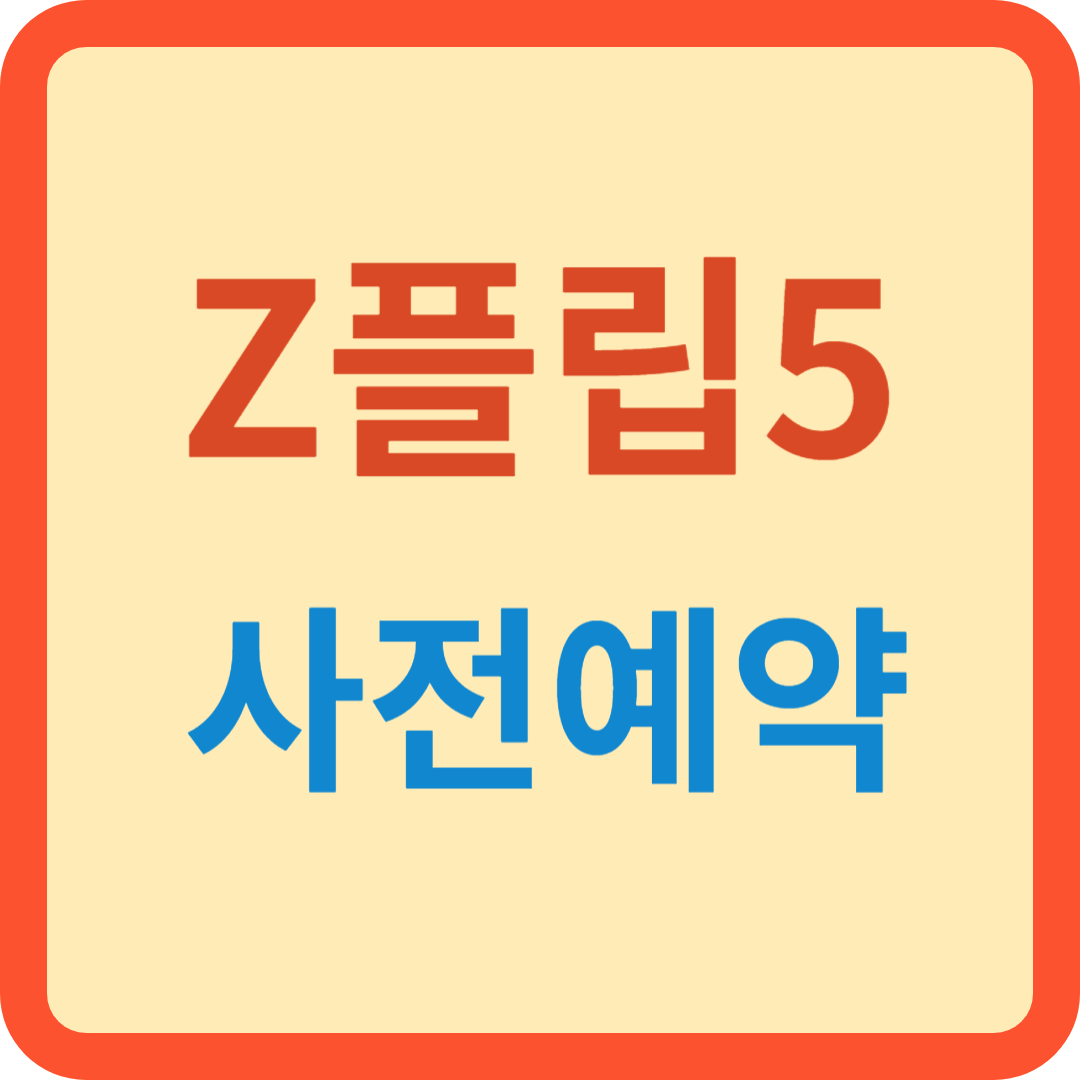 Z19