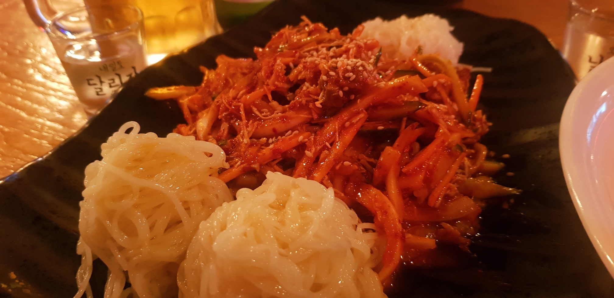 당근포차 이미지