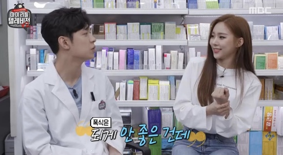  약사 유튜버 약쿠르트 사생활 논란, 2차 피해자 추가폭로! 약쿠르트 나이, 이름, 학교