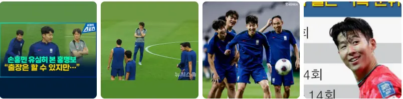 쿠웨이트 전