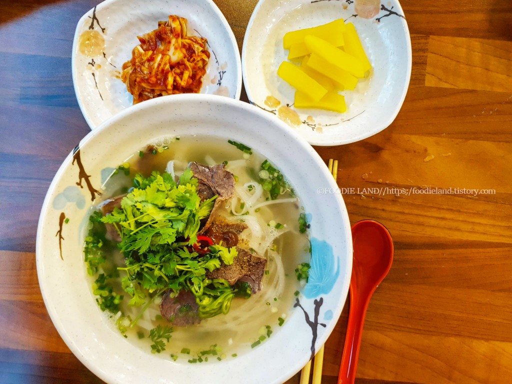 삼척 신짜오 삼척 베트남 쌀국수