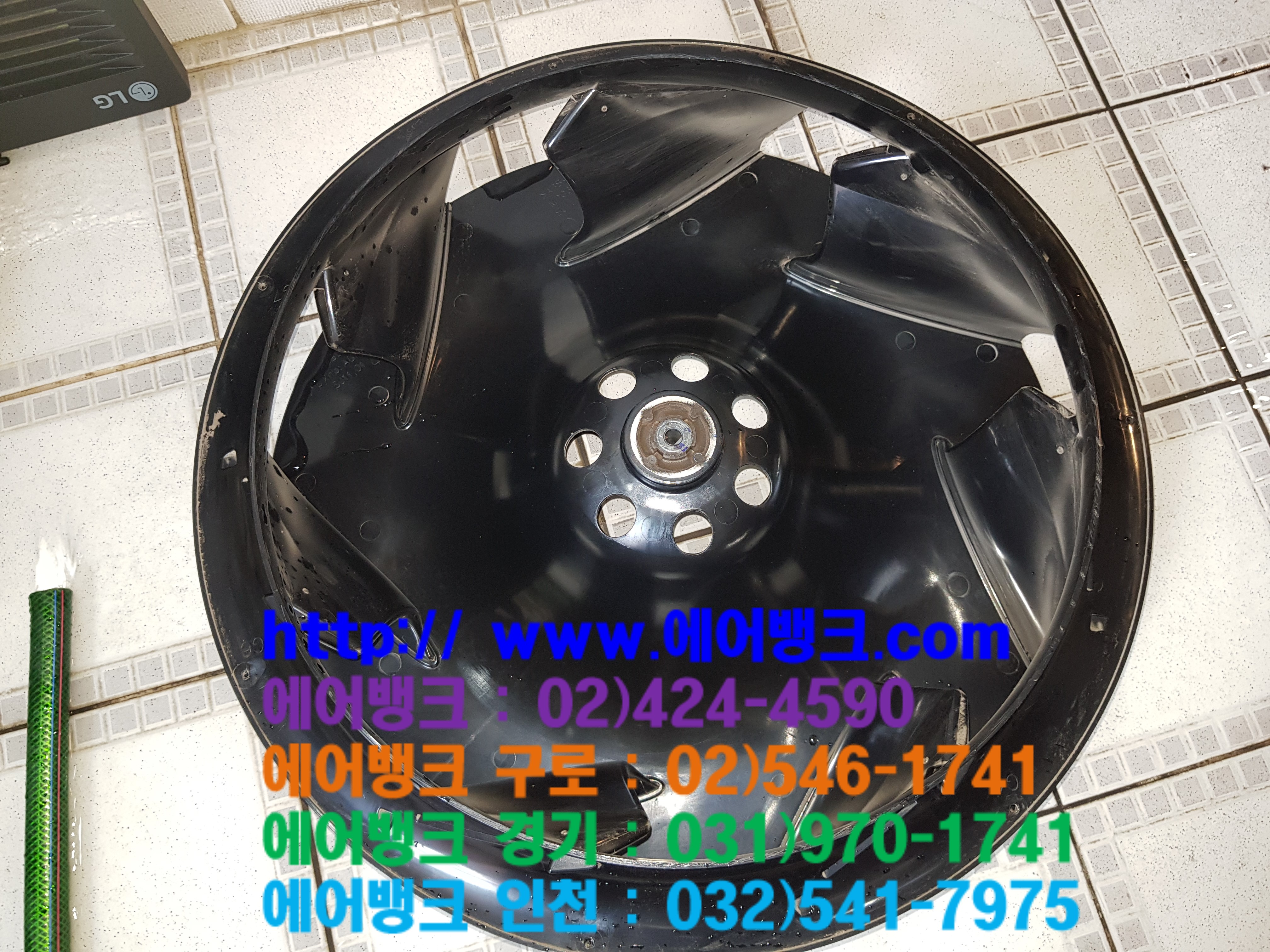 상록빌딩 이미지