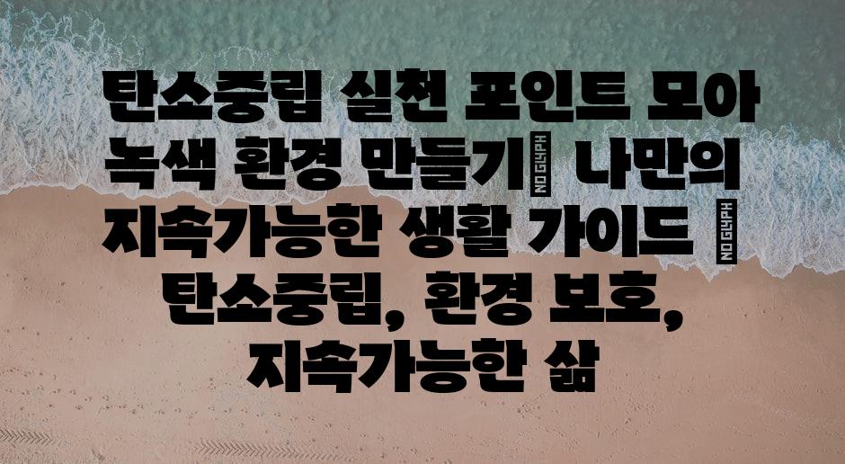 샘플 (85)