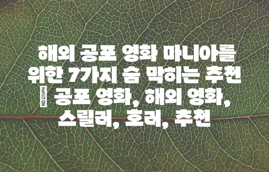 샘플 (43)