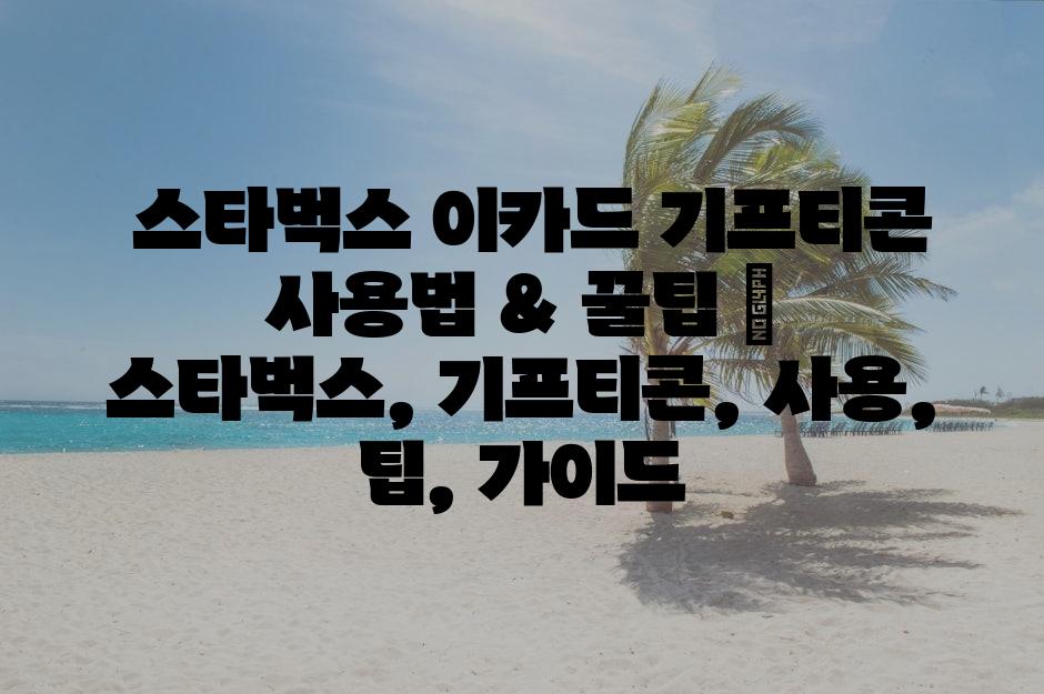 샘플 (8)