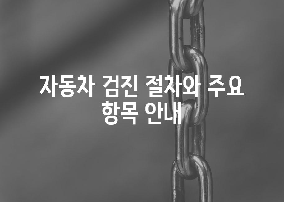 샘플 (61)