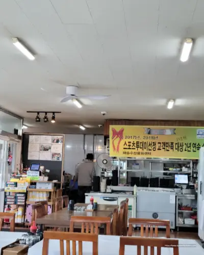 실내사진