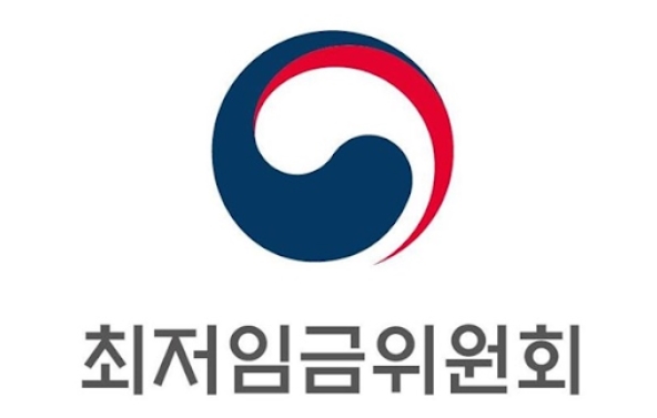  2021년 최저임금 결정 최저시급 얼마?!
