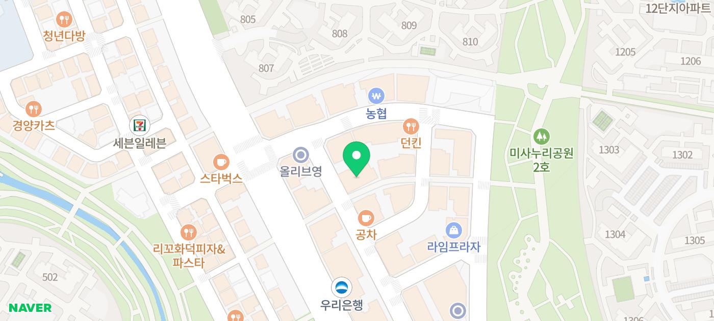 하남돈까스 이미지