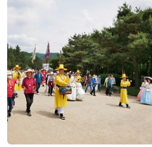 태조어진 봉안축제 풍패지향 전주 태조어진을 뫼시다