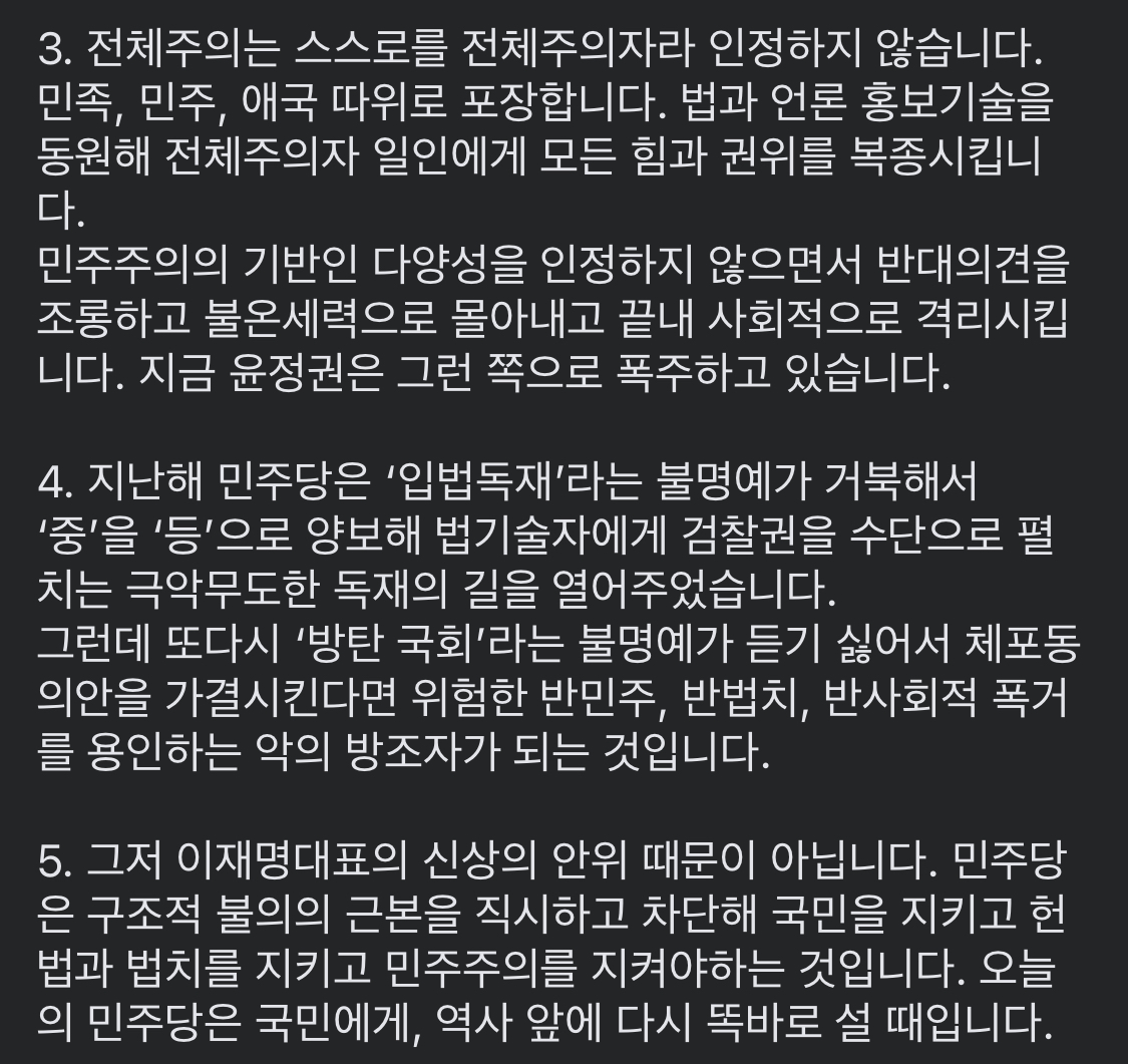 F6hqAb8aUAA45yG.jpg