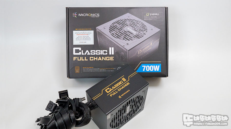  마이크로닉스 Classic II 풀체인지 700W 80PLUS BRONZE 230V EU 파워서플라이