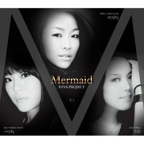  박정현 (Lena Park), 소향 (김소향), 이영현 Mermaid (인어공주) (Tech Ver.) 듣기/가사/앨범/유튜브/뮤비/반복재생/작곡작사