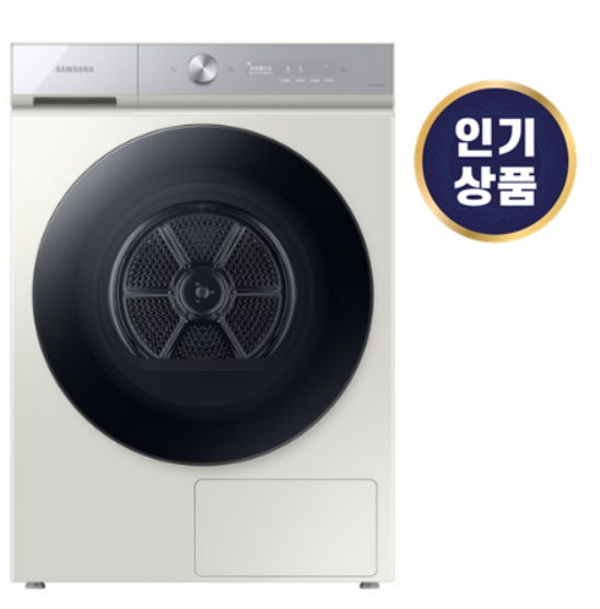  DV20B8710BE 삼성전자 BESPOKE 그랑데 건조기 AI 20kg 추천
