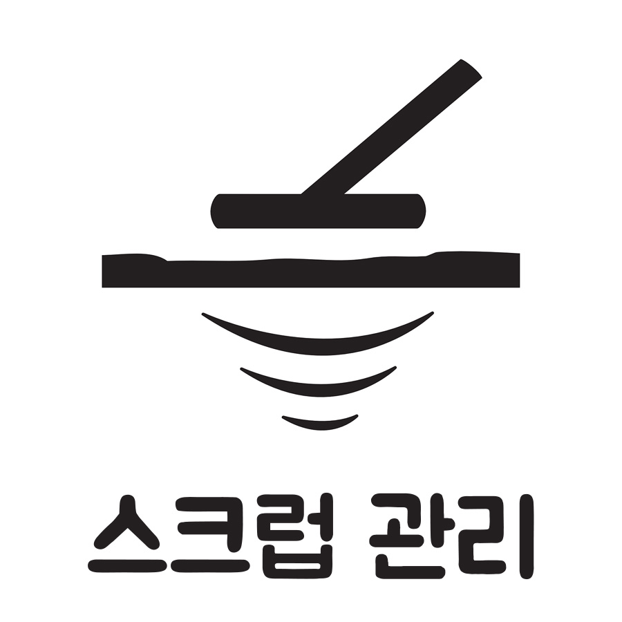 인천 남동구 블루스웨디시 한국인 여 관리사 스크럽 코스