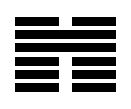 45 택지취 澤地萃