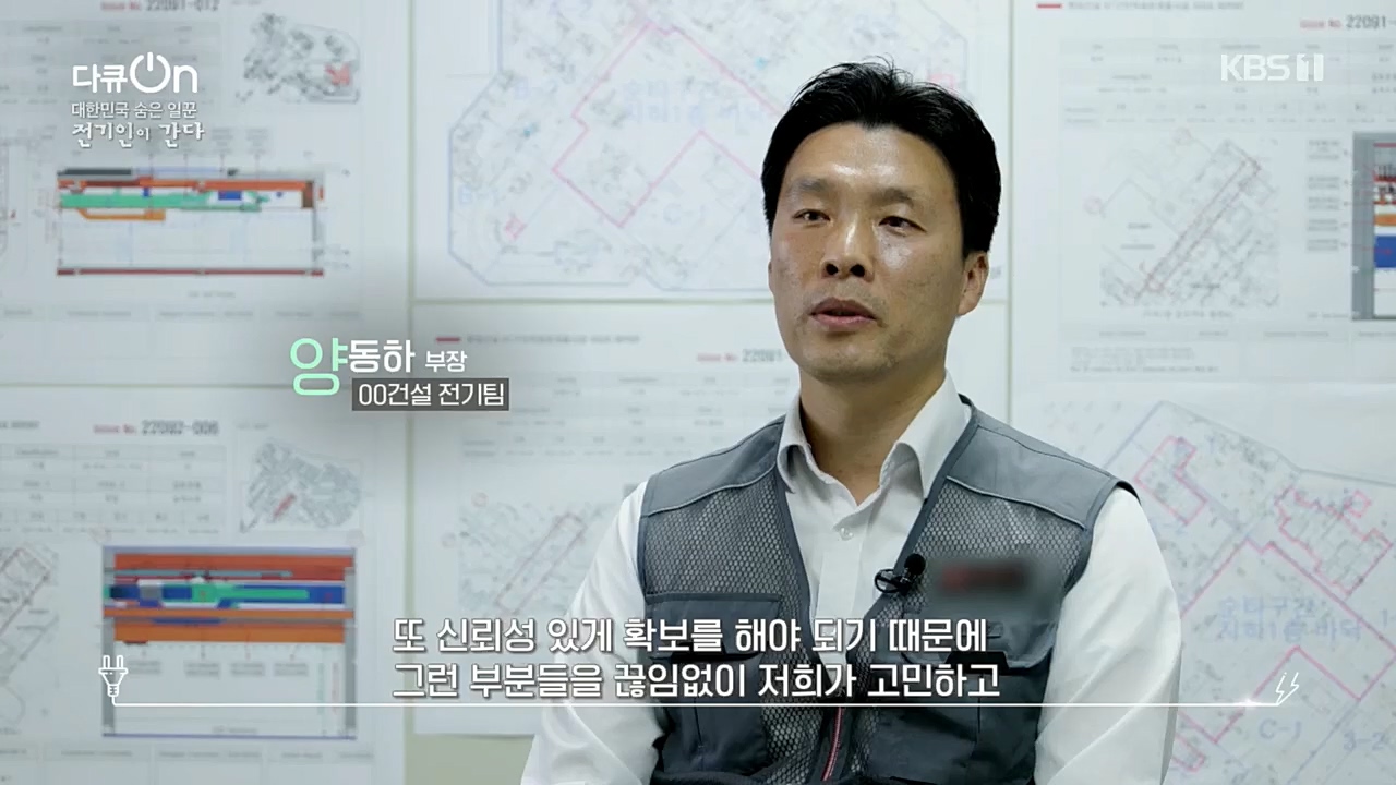 다큐 On.E173.221203p.H264-F1RST.mp4_20221212_194508.212.jpg