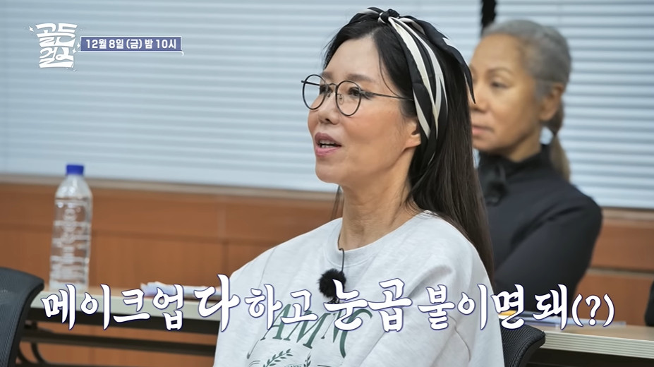 박진영이 말하는 5세대 걸그룹의 삶(?)