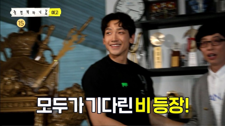 비나이 이미지