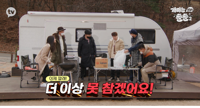  모더나 주식으로 수익율 60% 찍은 딘딘