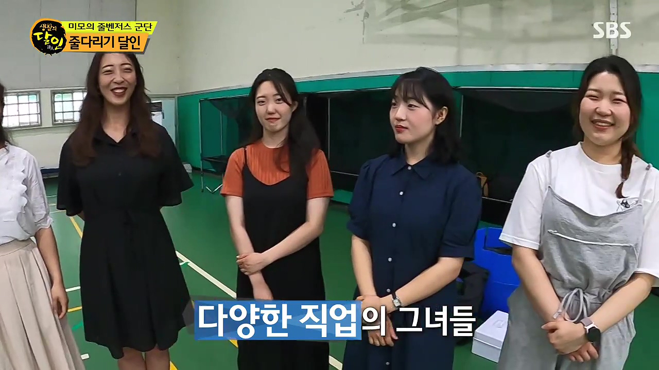 생활의 달인.E940.240618p-NEXT.mp4_20240618_193437.522.jpg