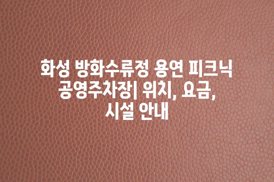 샘플 (49)
