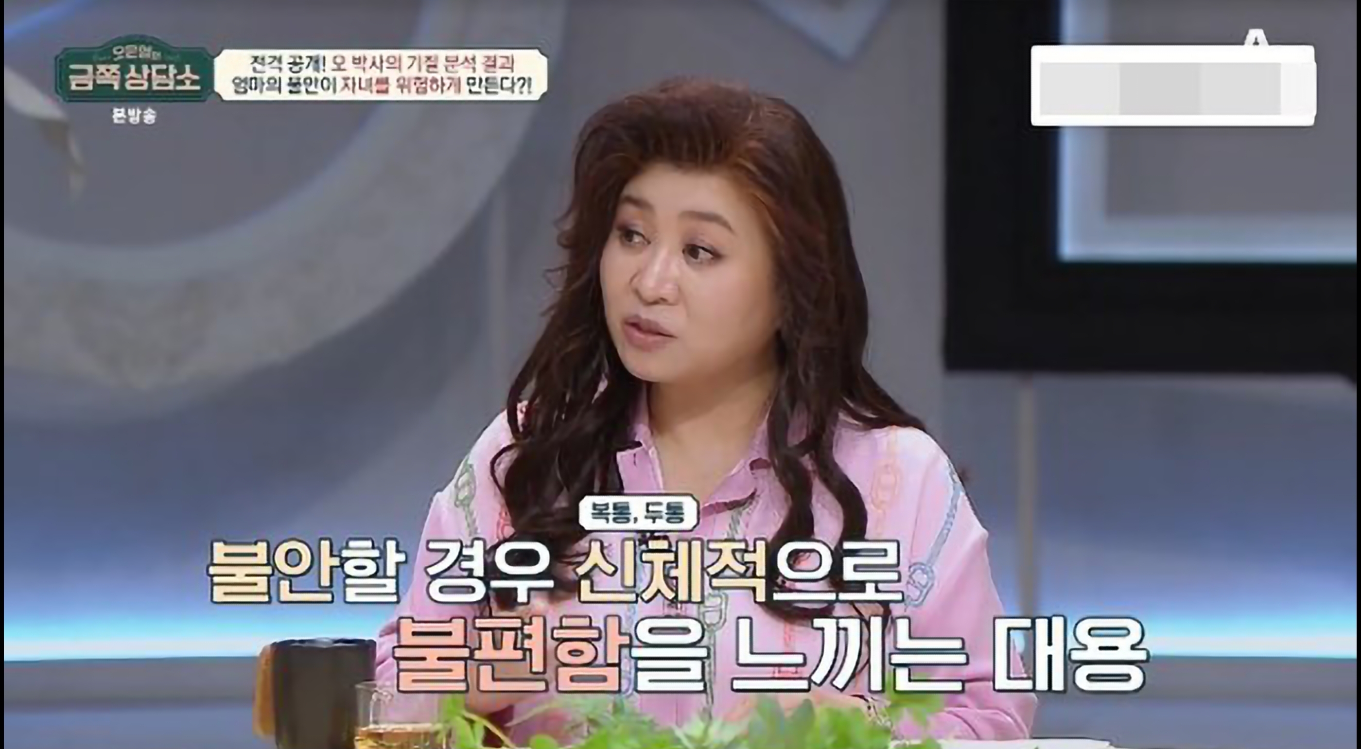 황혜영