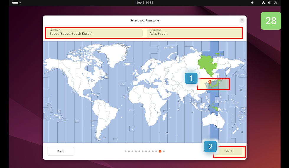 Ubuntu timezone 설정합니다.