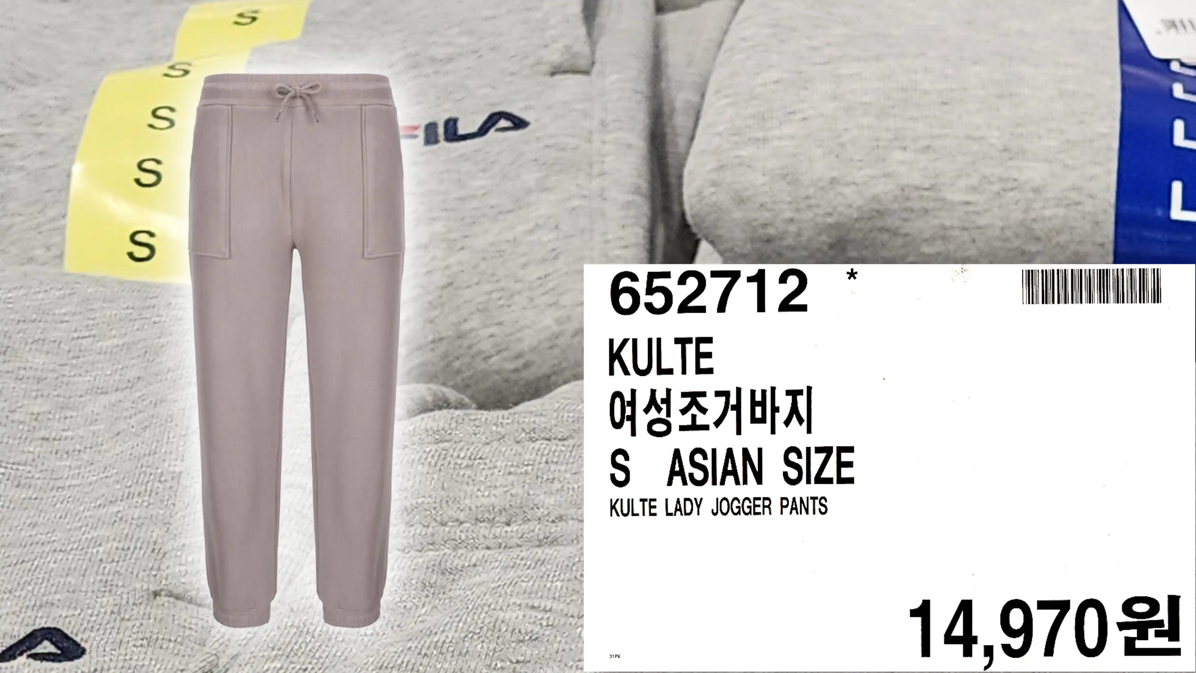 KULTE
여성조거바지
S ASIAN SIZE
KULTE LADY JOGGER PANTS
14&#44;970원