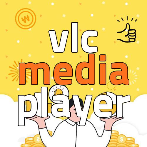 vlc media player