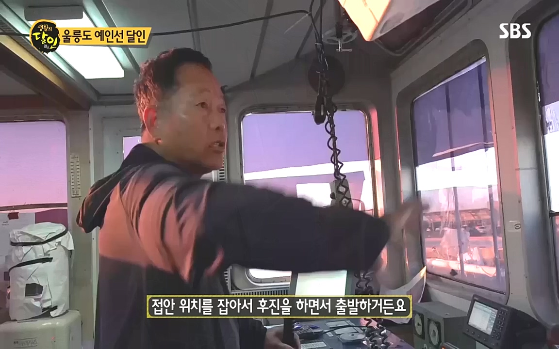 생활의 달인.E862.221010.H265p-BULDU.mp4_20221011_202118.915.jpg