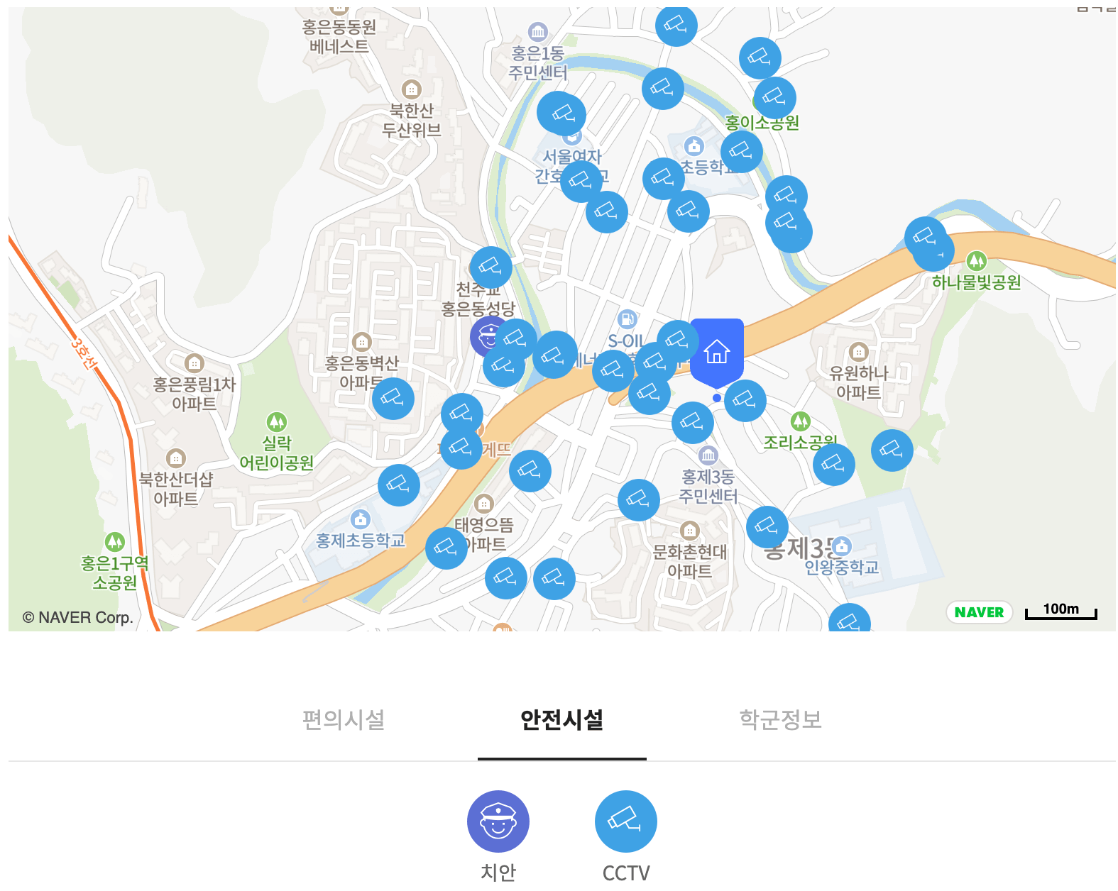 다방 cctv 위치 보기