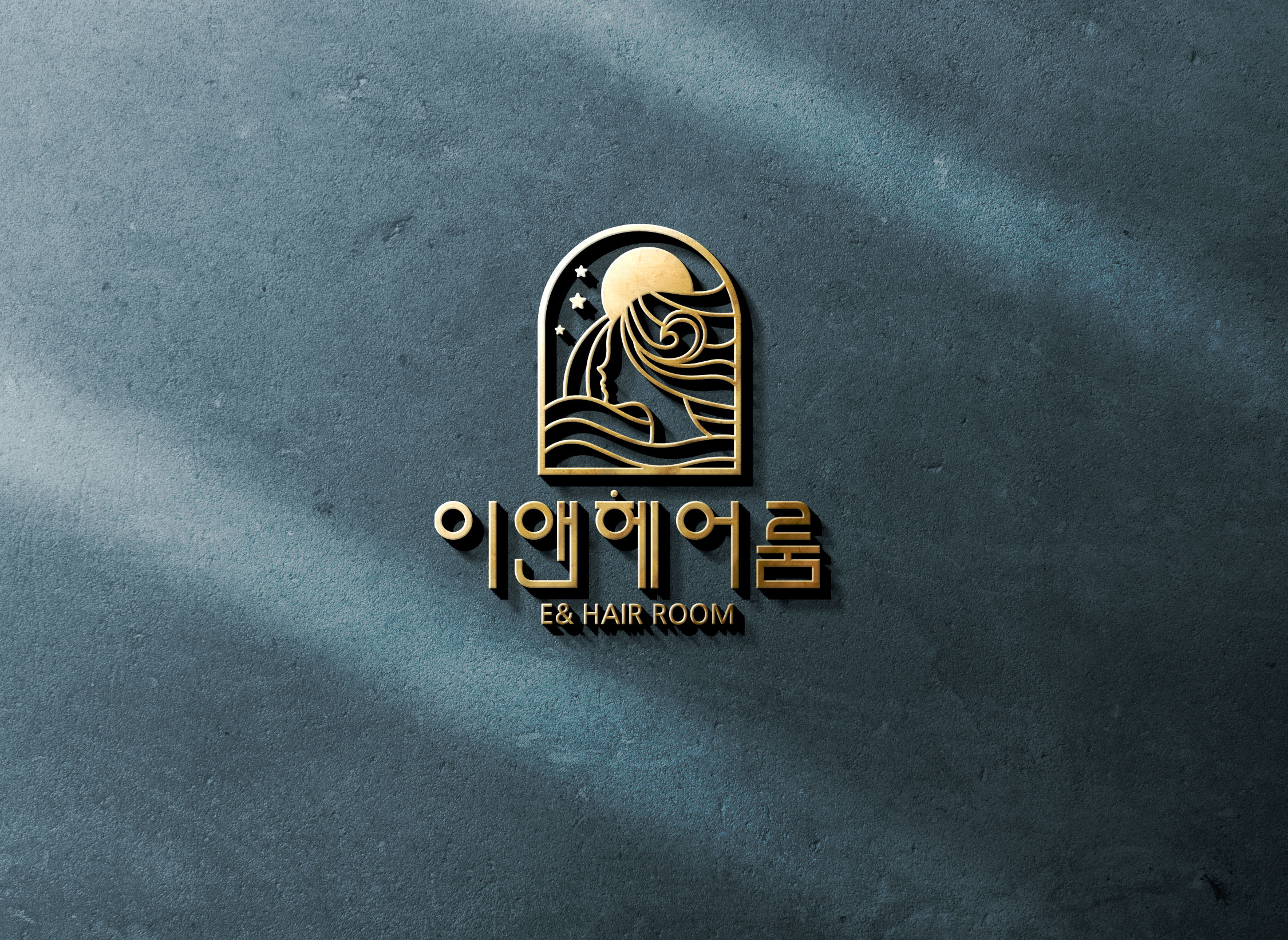 하나헤어샵 이미지
