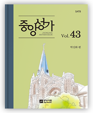 6페이지 이미지