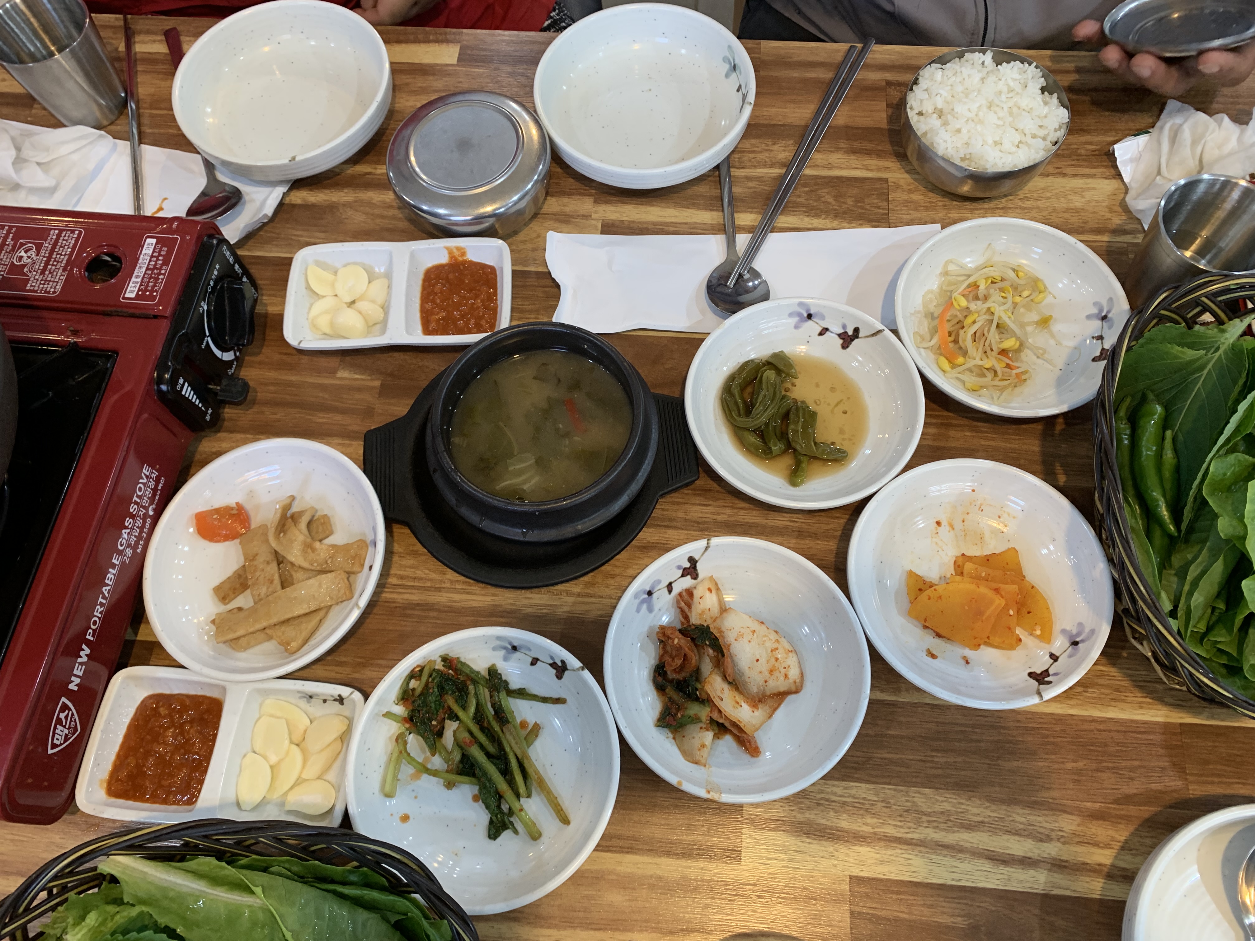 Nammyeonhoegwan 5
