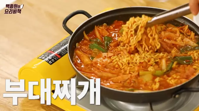 백종원 부대찌개