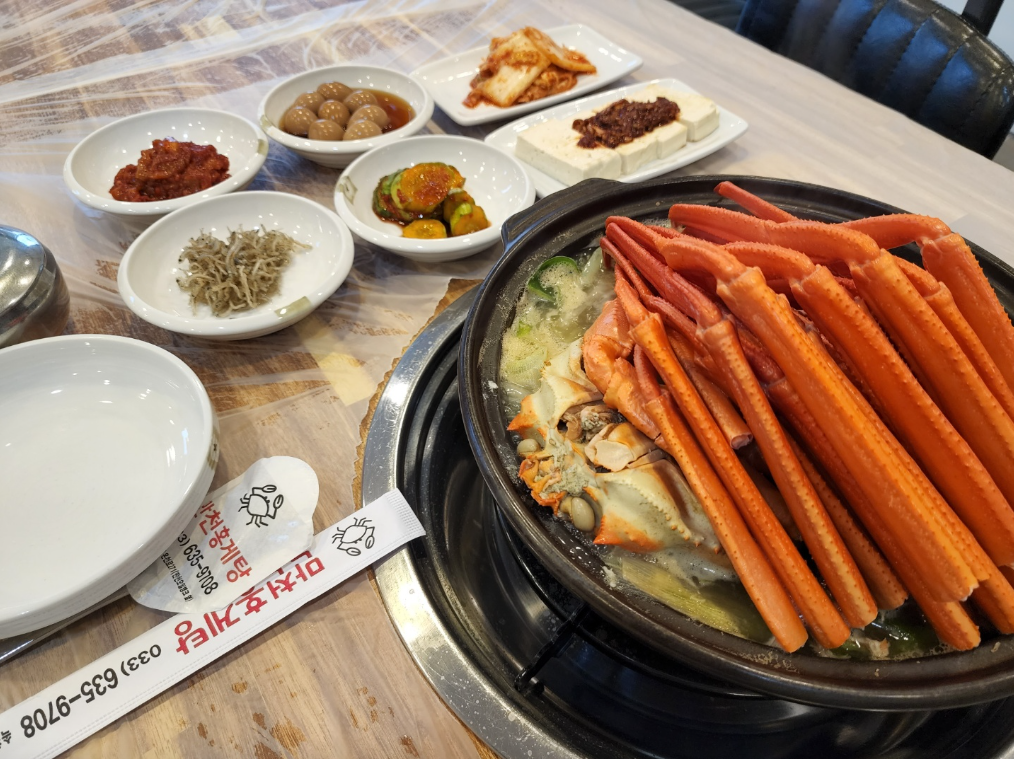 생방송투데이-홍게찜-홍게라면-홍게칼국수-홍게-요리-속초-맛집-수요맛전