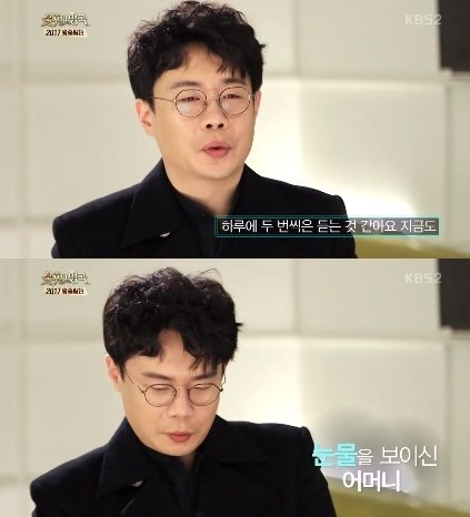 안세하 배우 프로필 나이 키 김인권 인스타 화보 결혼 안경 과거 드라마 영화 출연작