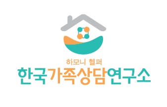 큰 아이 마음 헤아리기 [일산 아동상담] 동생이 생긴