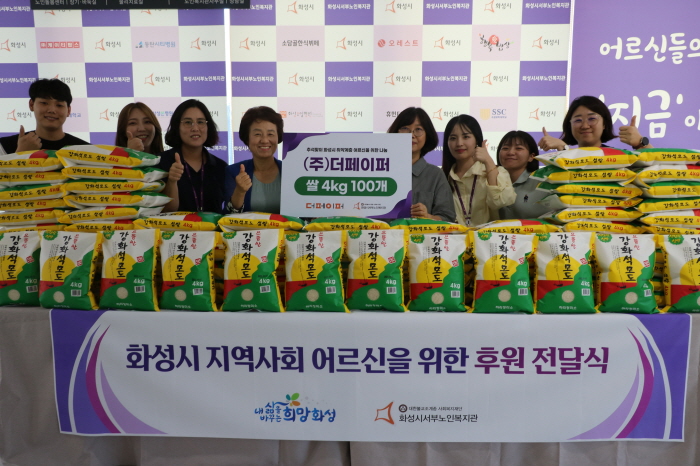 더페이퍼 이미지