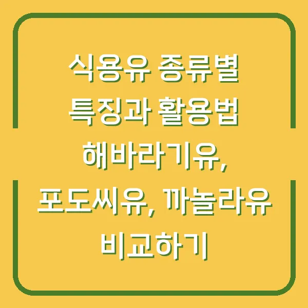 귀뚜라미 소리 해결법 레이와 함께하는 기아 오토큐 체험기