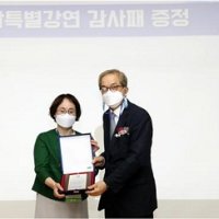  지역 의료보험공단 홈페이지