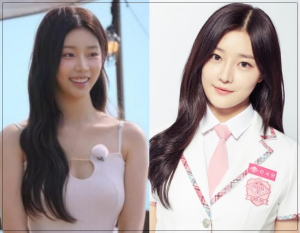 솔로지옥4 여성 출연자 직업 나이 인스타 정보