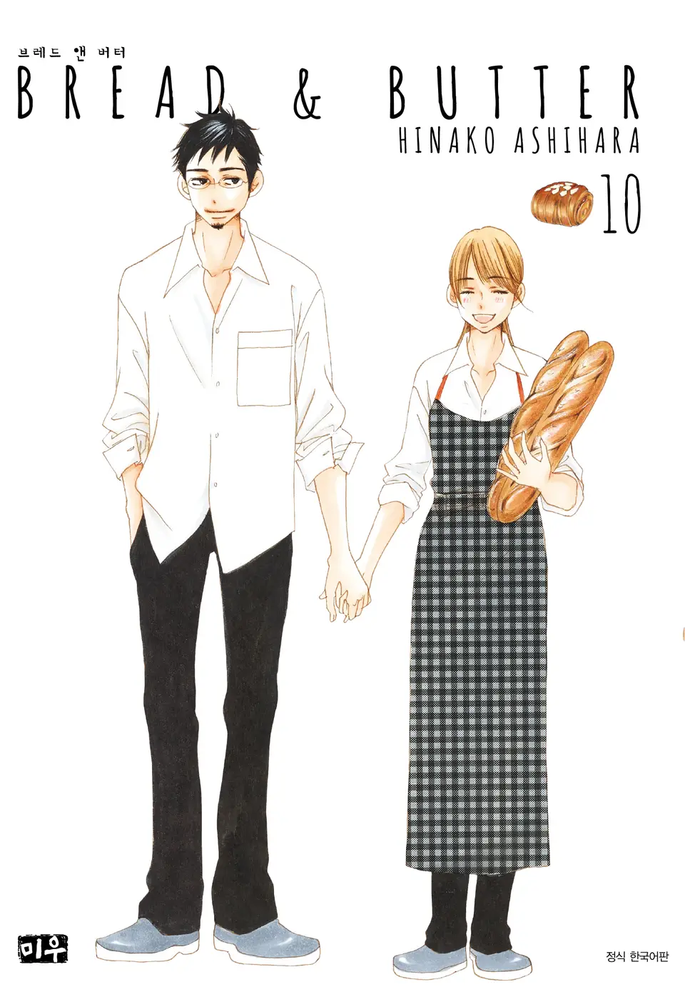 브레드10 이미지