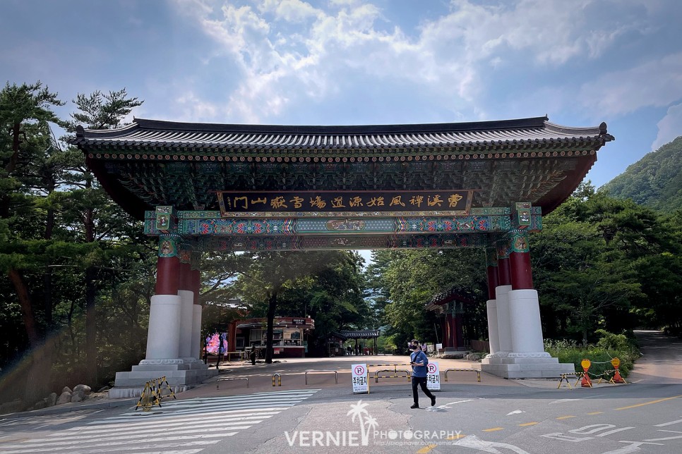 강원도1박2일 강원도 인제 가볼만한곳 29