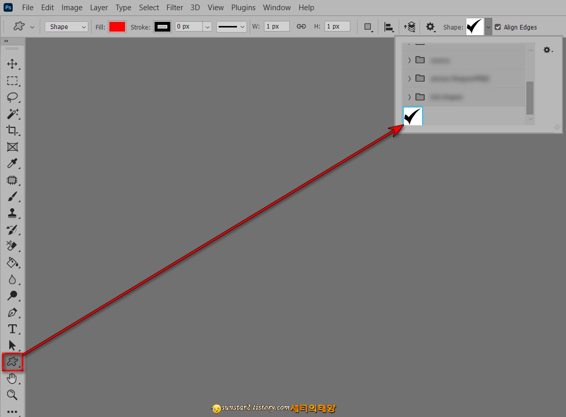 포토샵 쉐이프 직접 만들어 사용하기_10